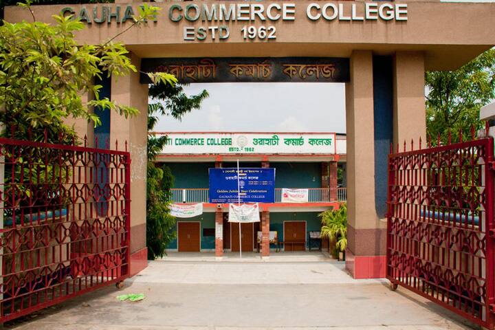campus-view
